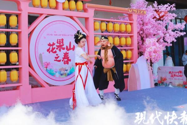 春分时节，踏青赏花民俗盛宴