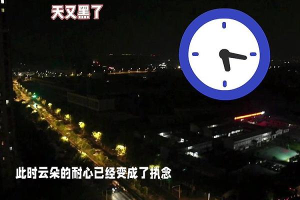 龙华家居风水大师独家秘籍大公开！