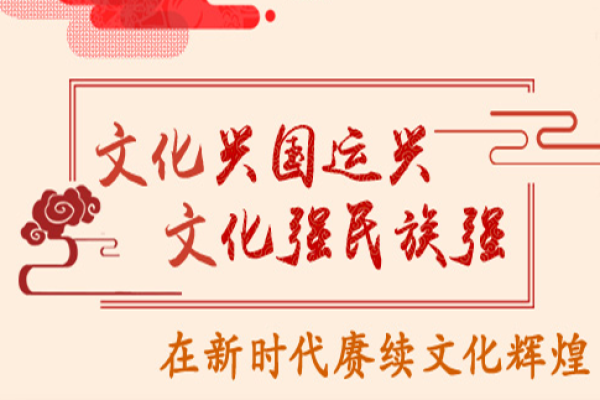 刘铭凯：名扬四海，铭刻辉煌之运