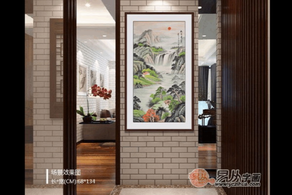 办公室玄关风水秘籍：打造事业旺运之门