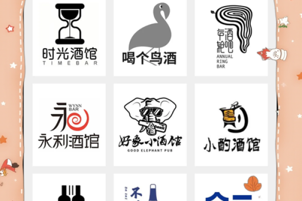 带坊命名法：打造具有辨识度的公司名称