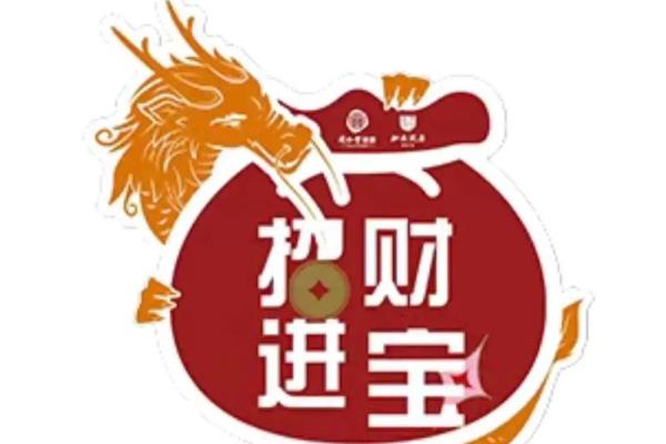 张秦：文雅智慧，事业腾飞之选