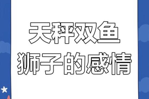 玛法达一周运势：揭秘运势巅峰，解锁幸运之门