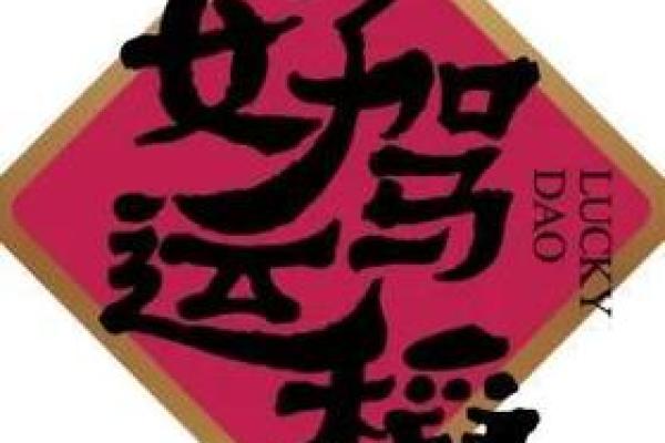 创意十足的大米公司名字推荐助力品牌脱颖而出