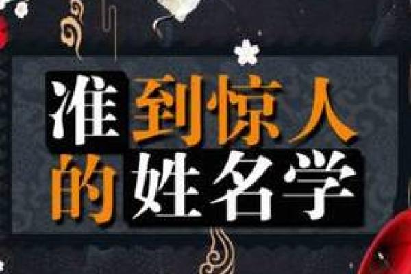 许栎：文雅灵动，才华横溢，未来可期——姓名运势解析