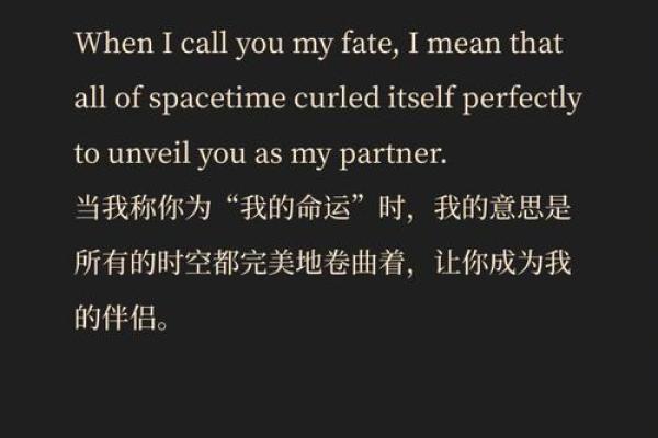 命中注定！免费命理分析，助你洞悉人生奥秘！