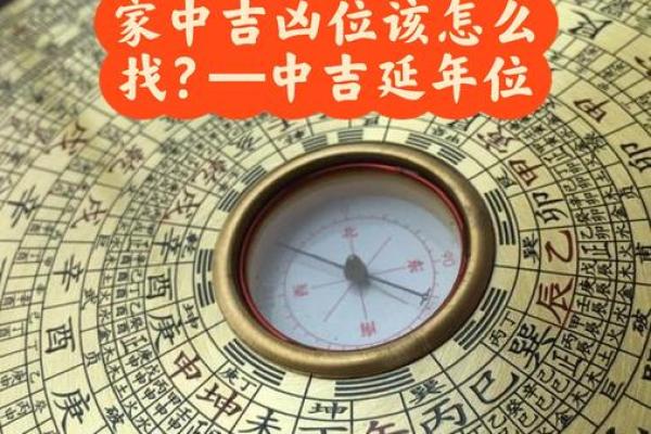 如何找到专业的风水学学习平台