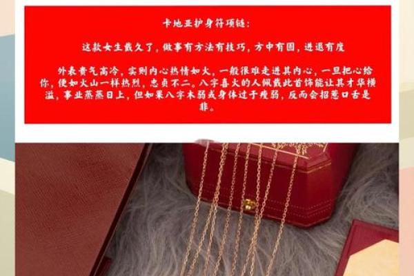 南宁风水大师揭秘：你的运势如何？