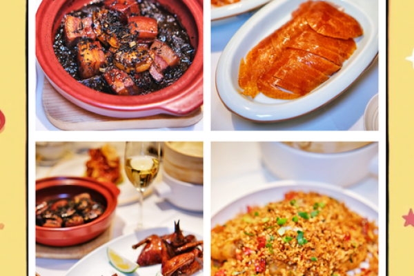 美食盛宴，民俗传承：14元宵佳节乐翻天