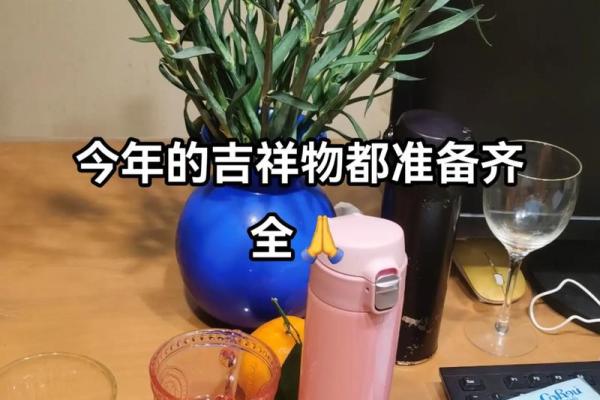 杜家昕：璀璨星辰，家国情怀，好运连连的吉祥名号