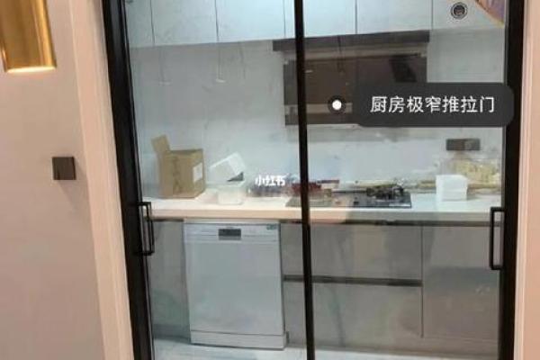 晚间不关大门对家居风水的潜在危害