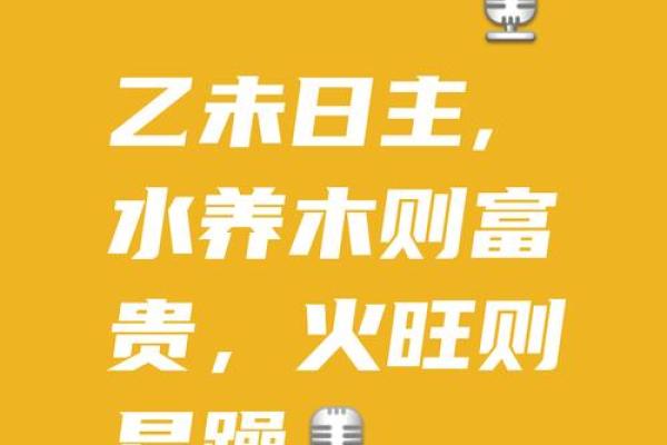 从五行土看行业发展：如何把握土属性的商机
