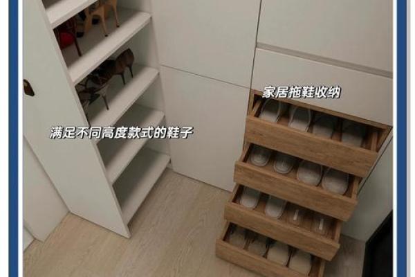 风水大师推荐！这款收纳柜，让你的家瞬间变整洁