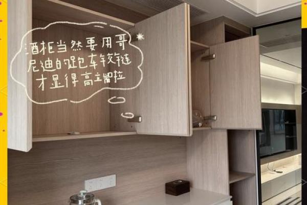 风水大师推荐！这款收纳柜，让你的家瞬间变整洁