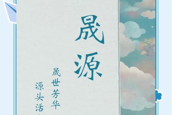 打造独特品牌形象，选一个与众不同的公司名字