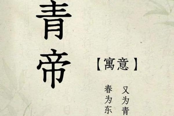 陈怡晔：财运亨通，幸福美满的吉祥名字