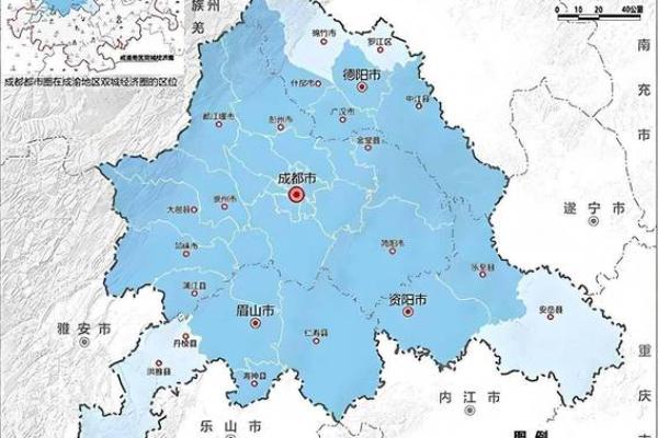 成都五行与城市发展关系