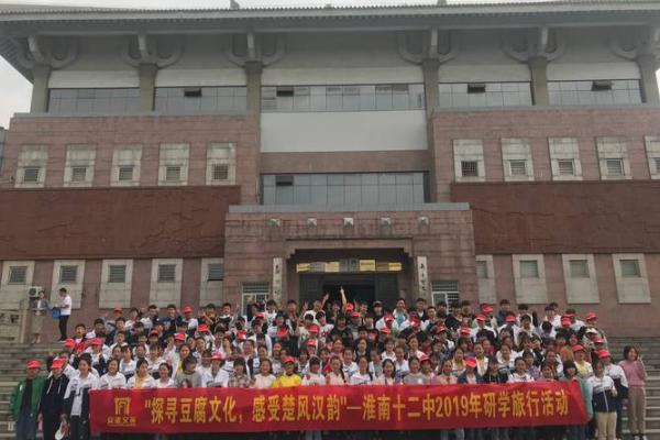 钰慧之韵：探寻名字背后的文化内涵