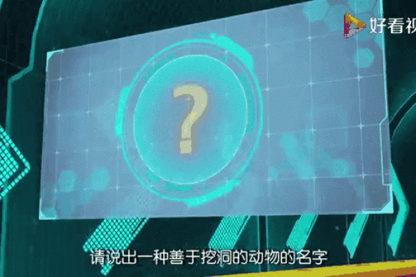 速度之翼：揭秘赛车队名背后的故事