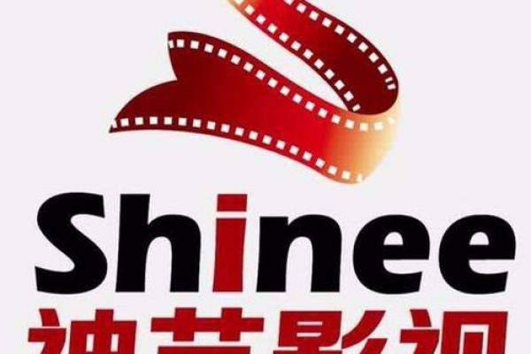 影视科技公司命名的创意与策略指南