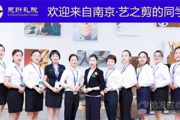 思礼：智慧与礼仪并存，吉祥如意的人生启航