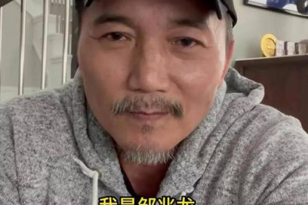 沧桑面容：揭秘男人苦相背后的故事