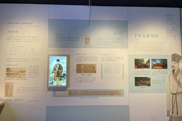 从历史遗产到当代创新：中国文化的多维发展