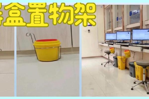 本溪办公室风水攻略：打造黄金办公位，提升工作效率的秘密武器