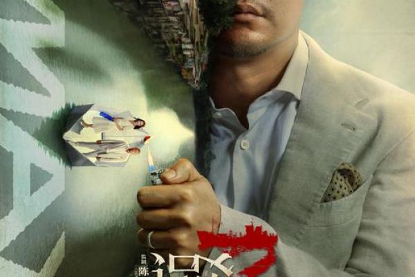 藏地支杀影，谁是下一个受害者？