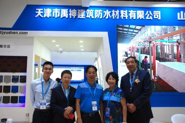 建筑防水公司命名技巧与创意推荐