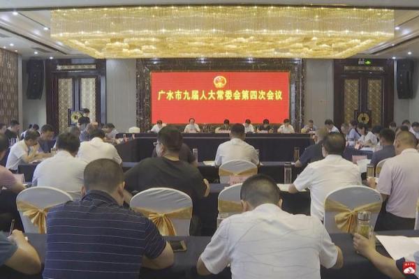 福田区顶级起名公司助您开启事业新篇章