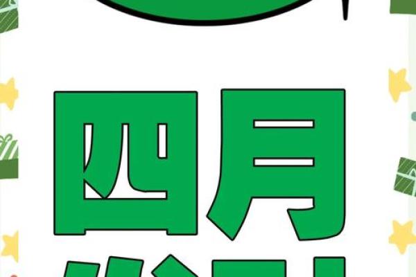 水瓶座今日运势：一切顺利还是挑战重重？
