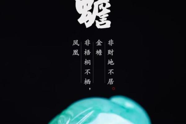 林麒：麒麟瑞兽，文武双全，吉祥如意好运长