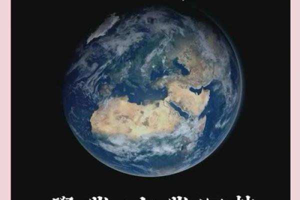 掌握天蝎座学业成功的关键因素